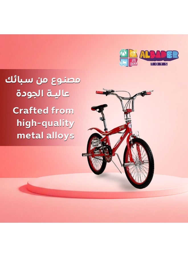 البدر مجموعة كوبرا قابلة للتعديل من البدر، مقاس 20 انش، فرامل مزدوجة، لون احمر، دراجة طريق، من البدر - Image 2
